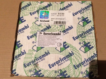 Шестерня (TAS)