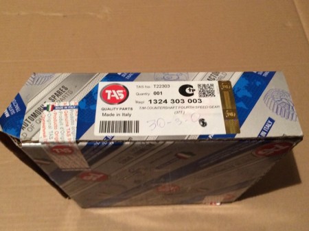 Шестерня (CEI)